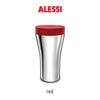 Alessi Caffa Isolerad Resemugg