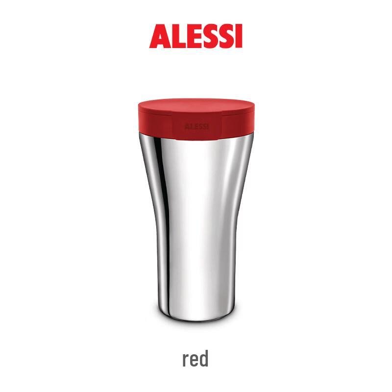 Alessi Caffa Insulated Travel Mug