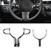 ABS Carbon Steering Wheel Cover Cool Design Interior Accessories
