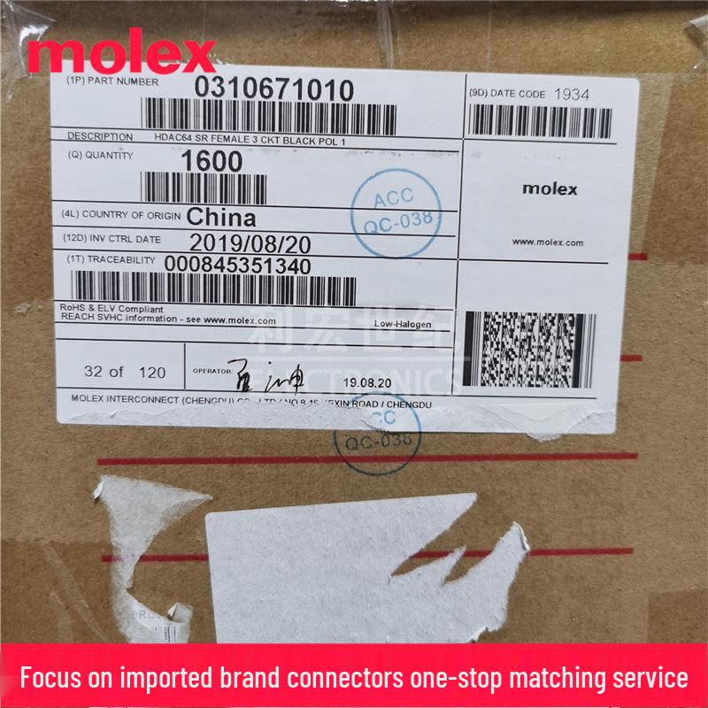 Molex 31067-1010 Original 3-Pin Housing Plastic Shell, 2.54mm Pitch