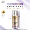 L'Oreal Multi-Protection UV Sunscreen SPF 50+ PA++++