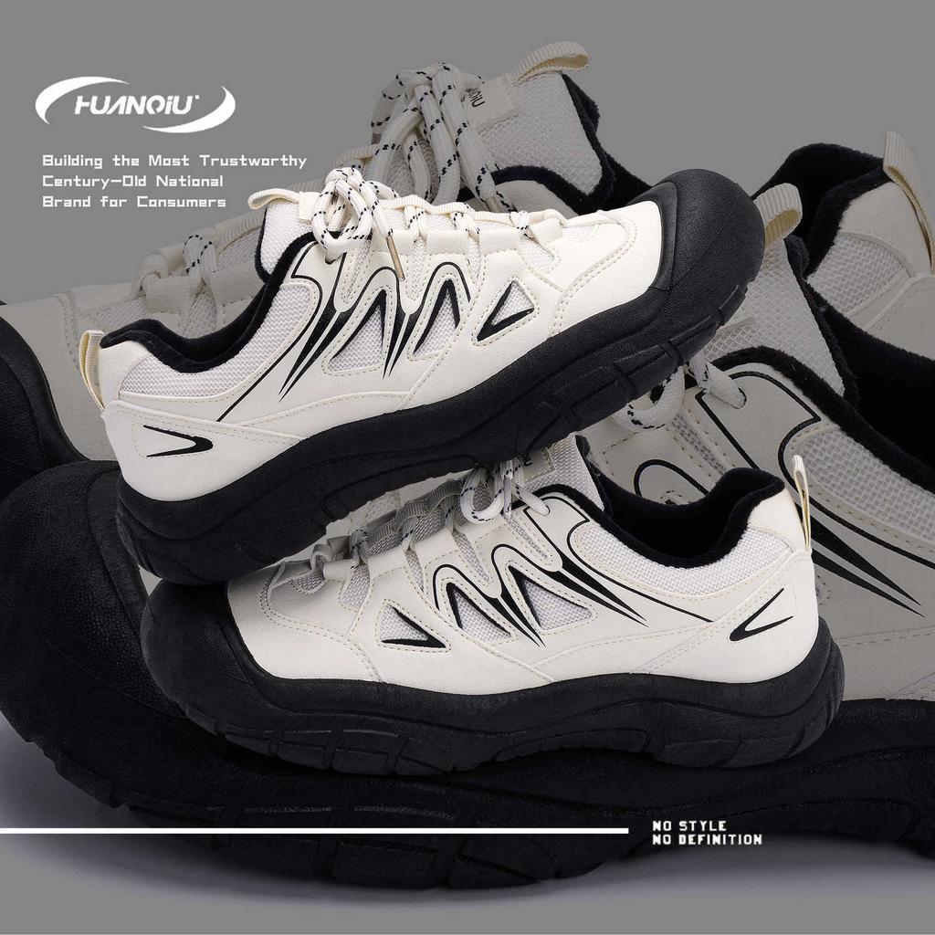 Global casual little white shoes men's ZHQ-ZL8936-1 men's shoes winter velvet men's outdoor warm hiking shoes