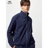 Uniqlo Veste Active Ultra Stretch Japon