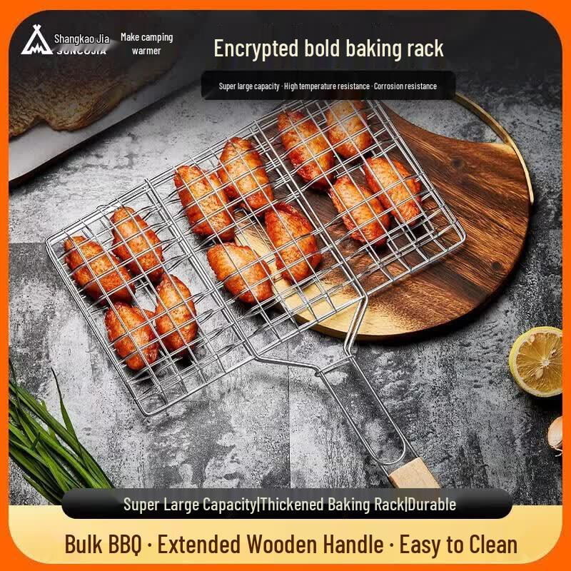 Suncojia Grill Fish Clamp