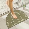 Bath Rugs Shower Bath Mats For Bathtub Side Floor Non-Slip Bathtub Rug Absorbent Semi-Circular Floor Doormat For Entryway Living