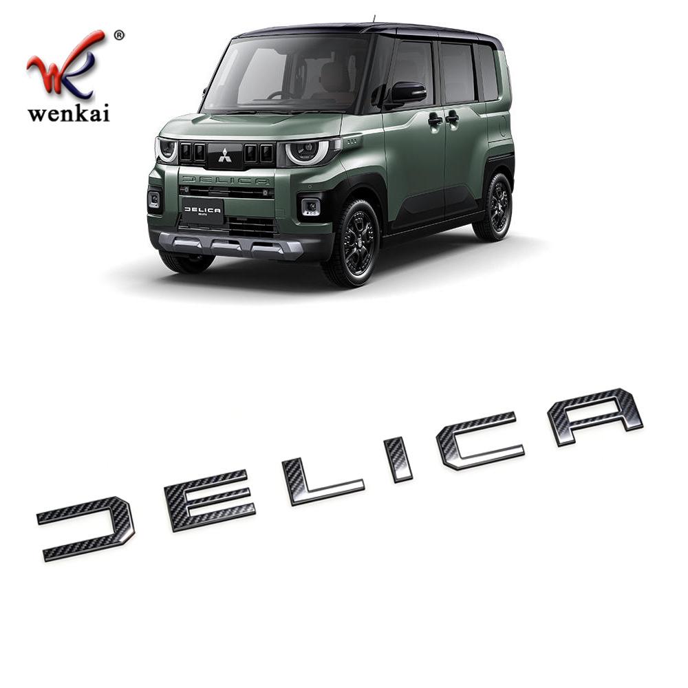 Mitsubishi DELICA MINI Front- & Heck-Logo-Aufkleber für 25 Modelle