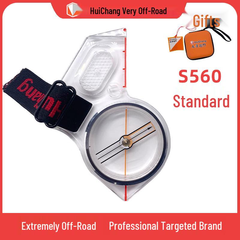 

Outdoor Orientation Compass S560