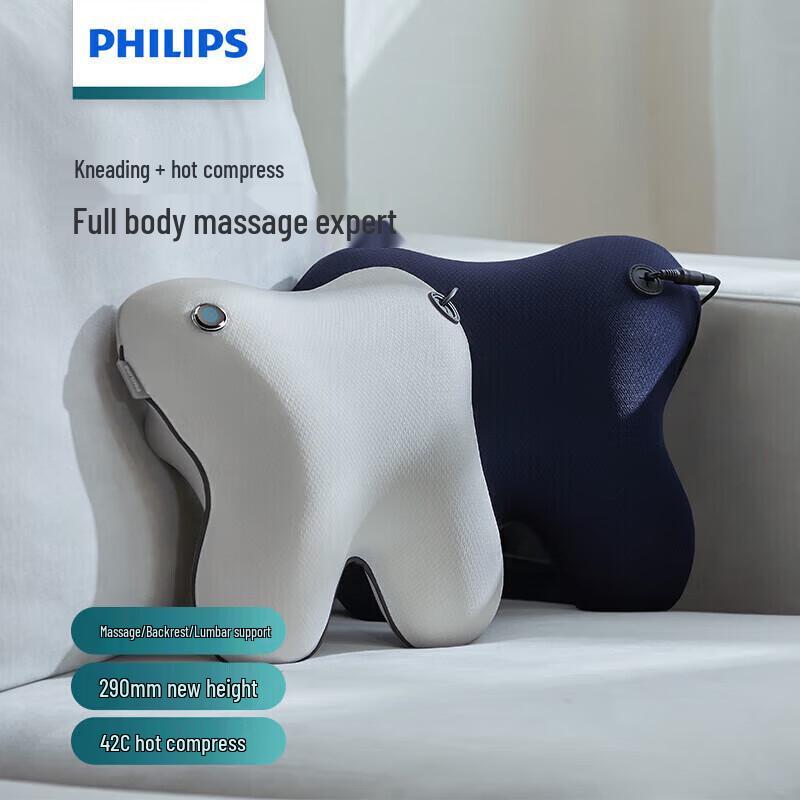 Philips Rabbit Massage Pillow