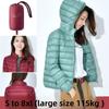 Down Jacket Women's Short Light and Thick Student Korean Version Popular White Duck Down Warm Jacket