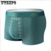 Men's Underwear with Antibacterial Crotch Four Corner Flat Angle Pants Elastic and Comfortable Underwear for Men
