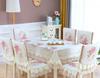 Chinese Style Chair Cover Dining Table Cloth Thick Anti Slip Chair Cushion with Lace Skirt Simple Printed Tablecloth Home Decor