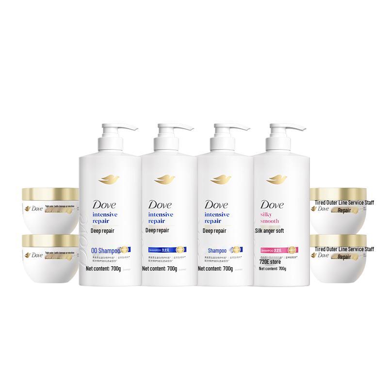 Dove Cheng Yi Deep Repair Hair Care Gift Set