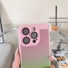 Apple 16 Pro Max Gradient Color Heat Dissipation Phone Case - Full Lens Coverage for iPhone 15/14/13