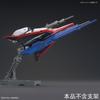HGUC EVOLUTION Mobile Suit Z Gundam Zeta Gundam Scale Plastic Model -GUNPLA PROJECT- 1/144 Color-coded