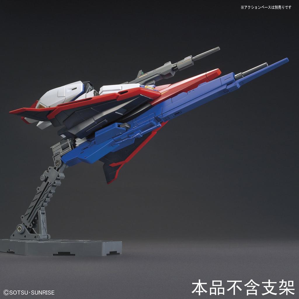 HGUC EVOLUTION Mobile Suit Z Gundam Zeta Gundam Scale Plastic Model -GUNPLA PROJECT- 1/144 Color-coded
