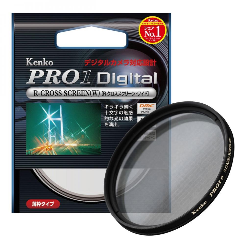 Buy KENKO Camera Filters PRO1D R Cross Screen (W) 77mm for Crosseffect 327,715 at affordable
