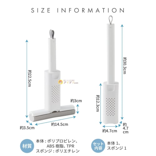 Kojit Smart Handy Absorbent Sponge: Quickly wipe away water droplets from windows, kitchen sinks, and more, and dehydrate without touching the sponge.