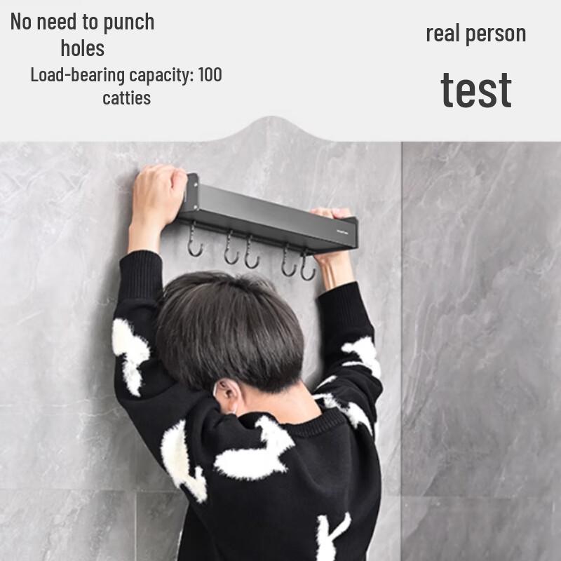 No-Drill Wall-Mounted Kitchen Spice Rack with Knife Holder & Hooks