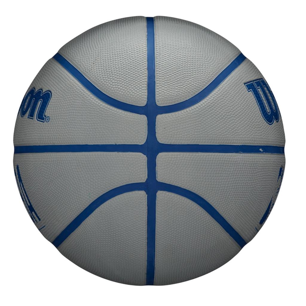 Wilson NBA Drv Basketball
