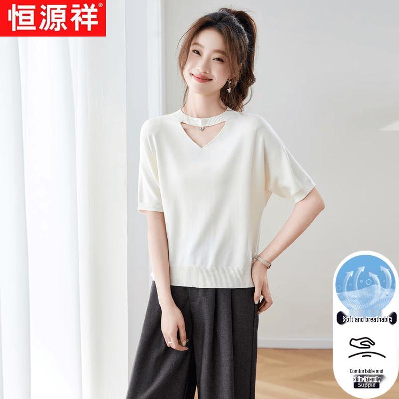 Hengyuanxiang Women's Summer Solid Short Sleeve T-Shirt