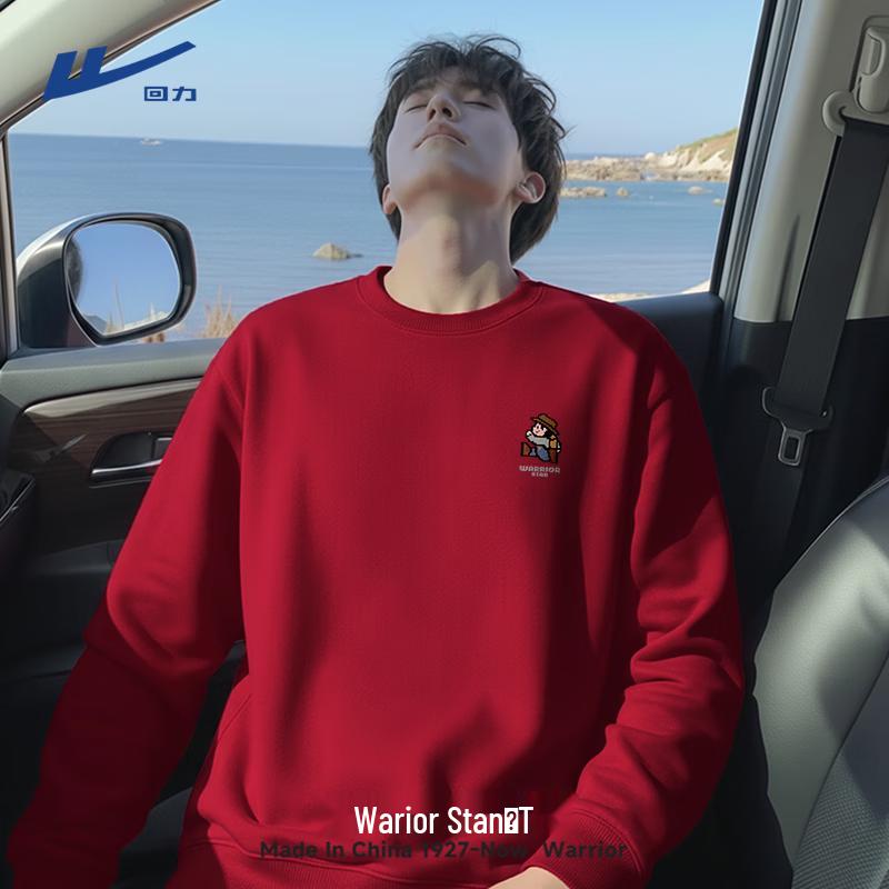 Warrior Men s Trendy Loose Long Sleeve Hoodie XL