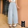 Women's Nine-Point Lantern Pants: New Style Wide-Leg Harem, Bud-Shaped, High-Waist, Slimming Casual Summer Pants