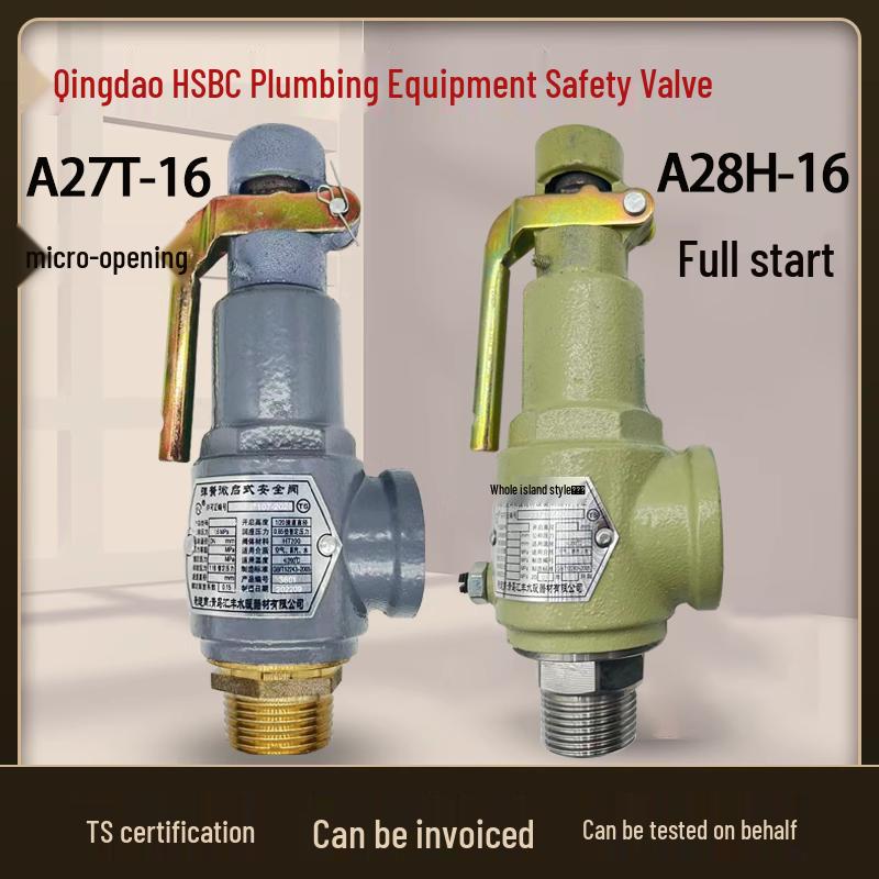 

Micro-Opening Air Tank Valve A27T-10/16 & Full-Opening A28H-16 A27T-16 DN15 0.05-0.3 Set 0.2