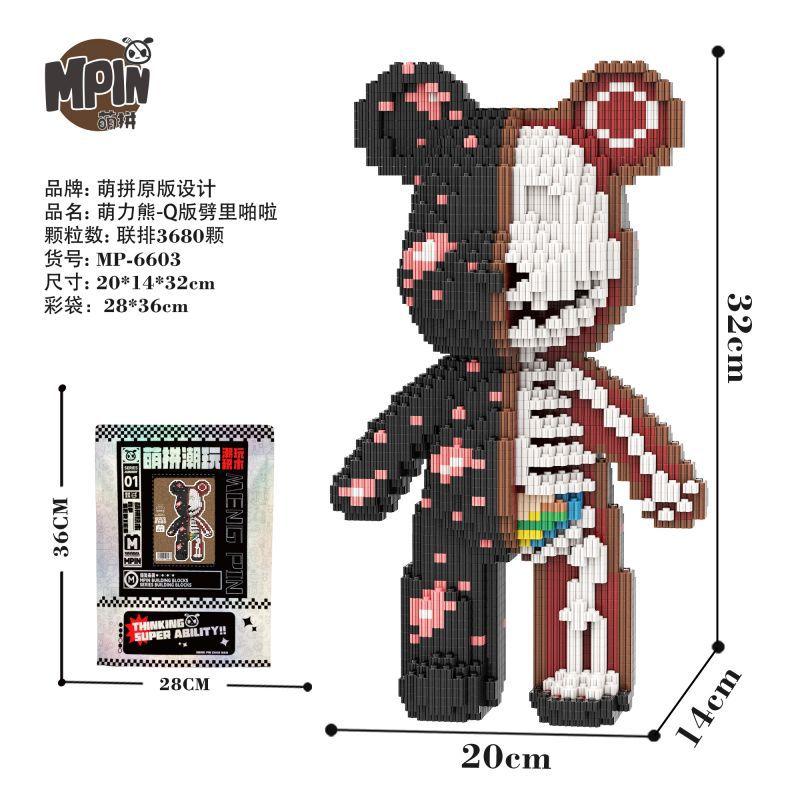 Colorful Bear Mini Brick Half Anatomy Fluid Art Bear Ornament Educational Building Block DIY Assembly Brick for Home Decoration