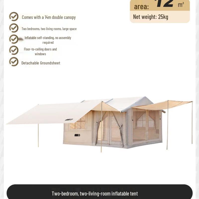 Explorer Inflatable Camping Tent 12㎡