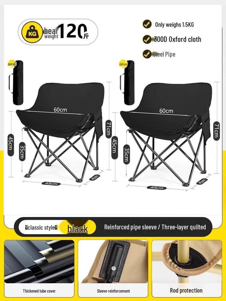 Portable Outdoor Folding Chair: Sturdy, Durable Stool for Camping, Fishing & Beach with Backrest