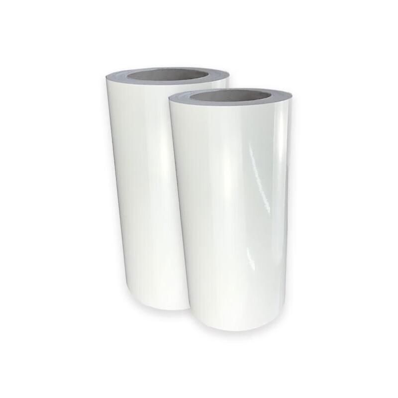 Dingyi Technology Thermal Transfer Ribbon