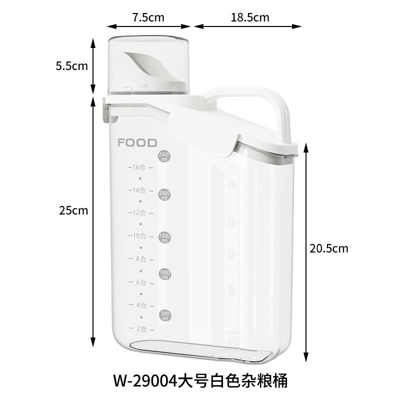 Kornoppbevaringsboks med målebeger Plast Forseglet Risbøtte Forseglingsbeholder Fuktsikker Oppbevaringskrukke Matorganisator