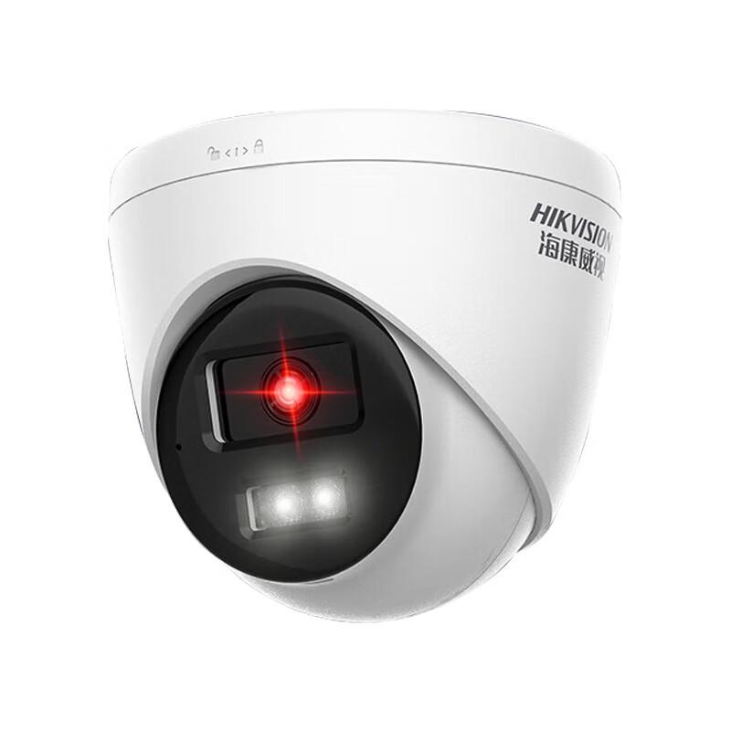 

HIKVISION 4MP Full-Color PoE AI Human Detection Dome Camera CN plug (adapter included)