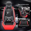 Leather Car Seat Cushion - All-Season Full Surround Cover for Sedans
