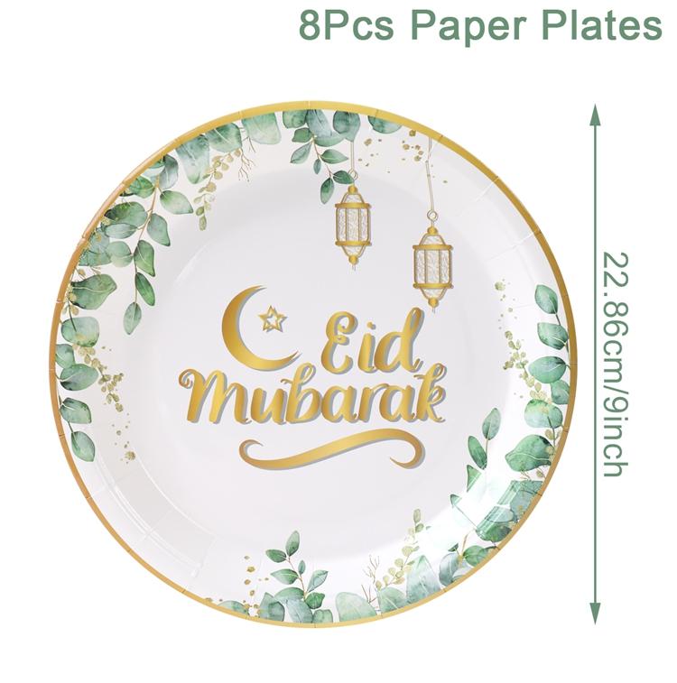 Eid Mubarak Tableware Set Ramadan Decoration For Home 2025 Ramadan Kareem Eid Al Adha Gifts Islamic Muslim Party Decoration