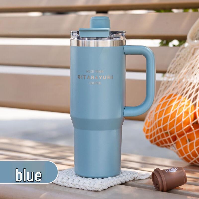 

Lilang Stainless Steel Insulated Tumbler