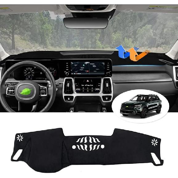 Autorder Dashboard Cover Mat for 2019-2023 2024 Kia Forte Accessories Dash Cover Flannel Dash Mat Sunshade Glare UV Rays Protector