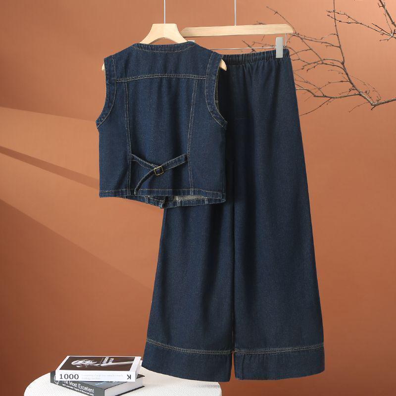 Women's 2025 Autumn Fashion Denim Vest and Wide-Leg Pants Set