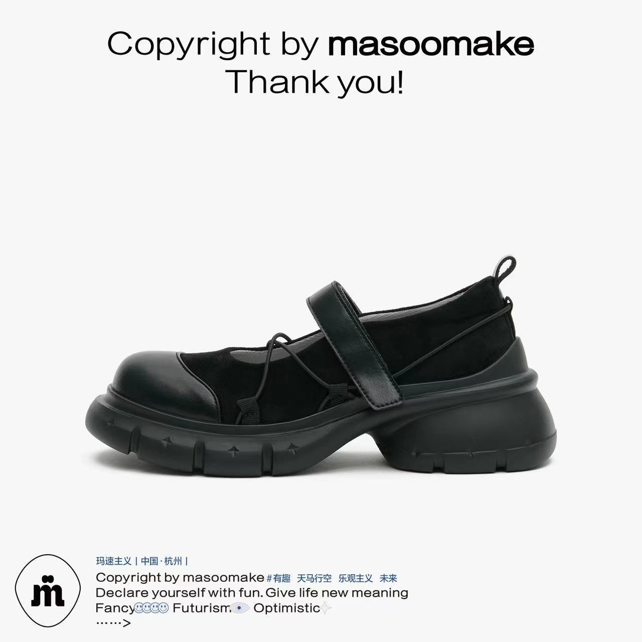 

Horse Speedism Versatile Mary Jane Shoes Height Increasing Platform Shoes Small Leather Shoes Single Shoes Women s Summer 40 чёрный