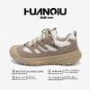 Global mesh outdoor commuter casual shoes men's ZHQ-ZL9036 summer men's shoes trend versatile breathable hiking shoes