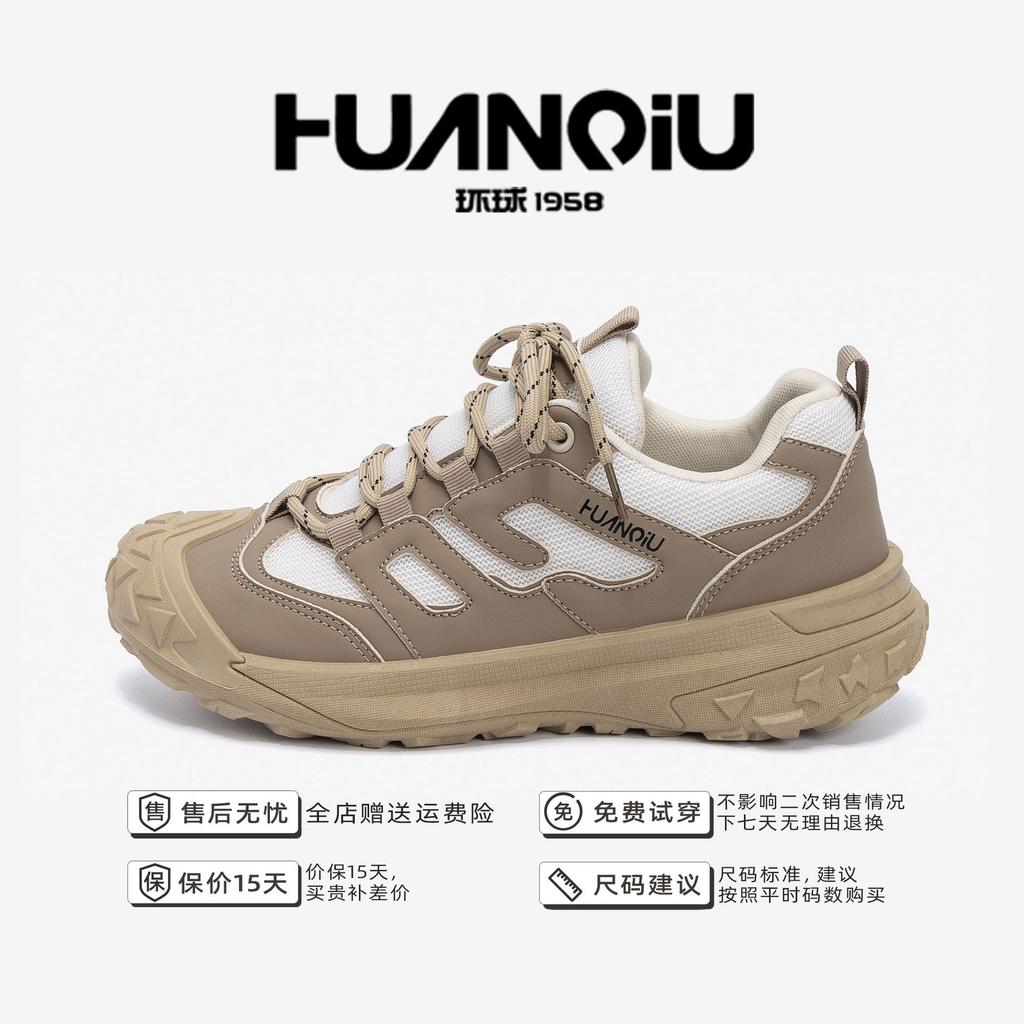 Global mesh outdoor commuter casual shoes men's ZHQ-ZL9036 summer men's shoes trend versatile breathable hiking shoes