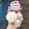 Cartoon Cute Labubu Coin Purse & Keychain Card Holder – Children's Gift & Earphone Bag