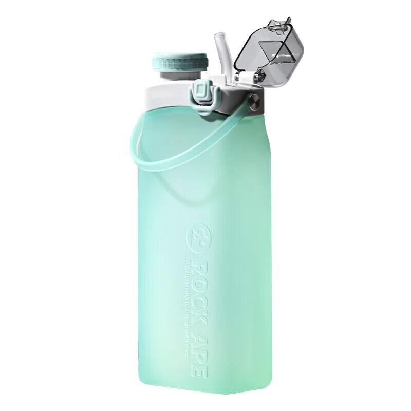 Rock Ape 600ML Collapsible Camping Water Bottle