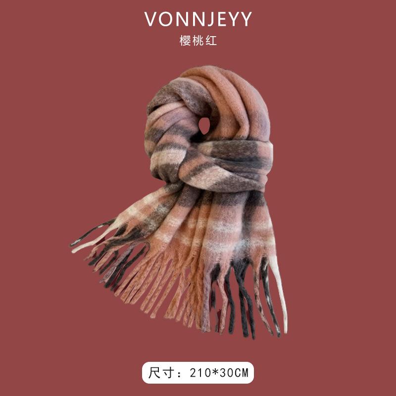 New Christmas Cherry Red Warm Scarf White Autumn and Winter with New Red Scarf Soft Waxy Quality Shawl