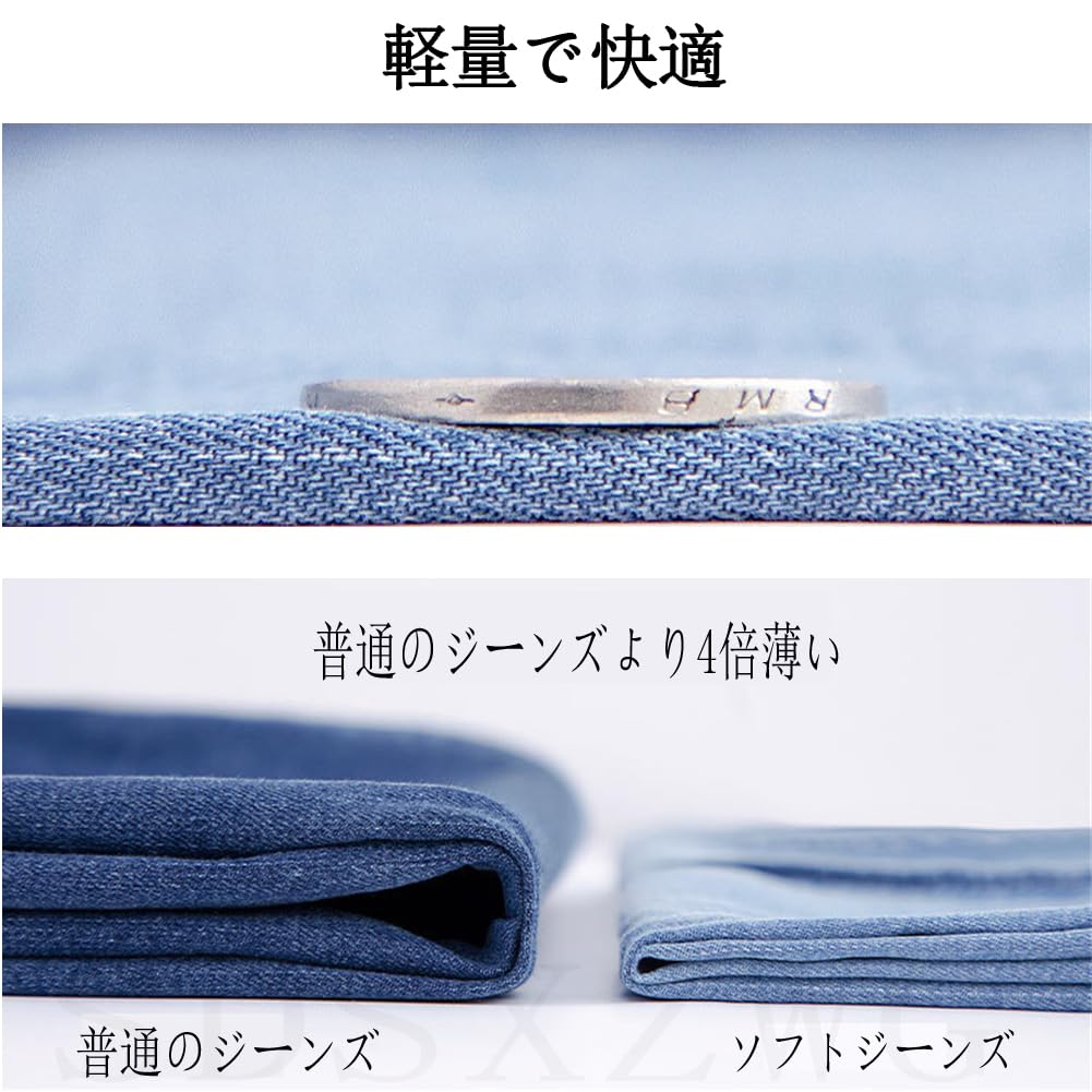 Soft Denim Straight Plus Casual [SDSXZWG] Wide-leg Jeans, Women's, Long, Pants, Cool, Leg-Lengthening, Fit, Sizes, Slimming, Stylish, Lightweight,