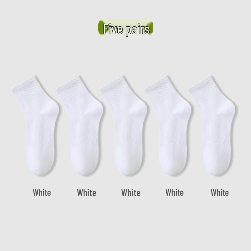 Men's Mid-Calf Pure Cotton Sport Socks - Deodorant, Anti-Slip, Casual Wear for Spring and Autumn