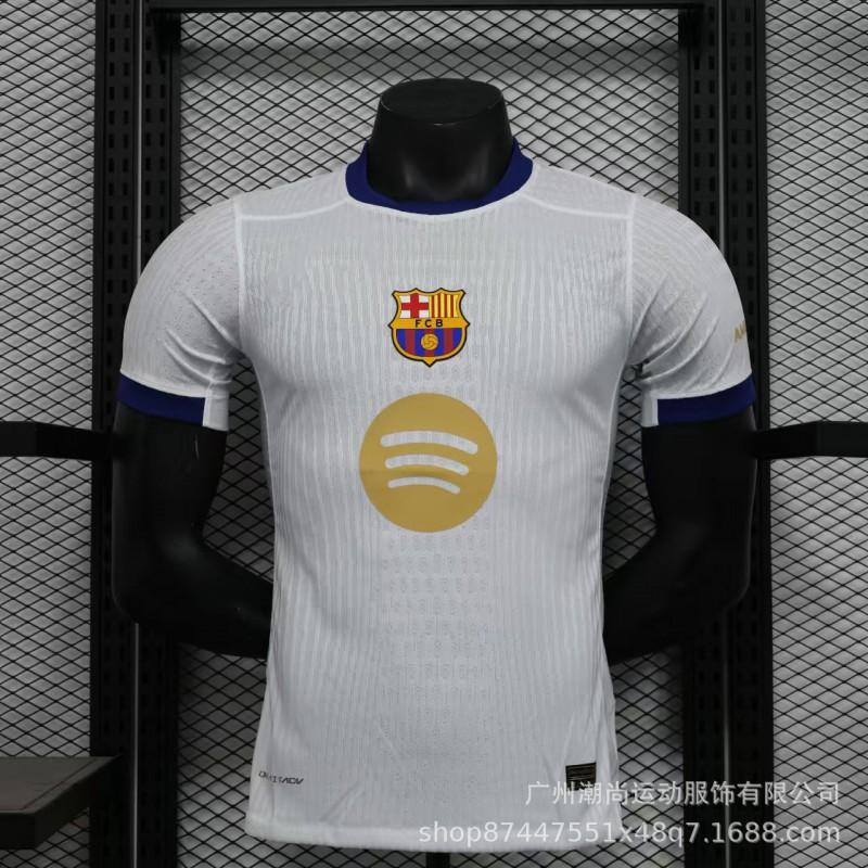 Barcelona's Entire 19-26 Jersey Player Version Fan Retro Commemorative Sport