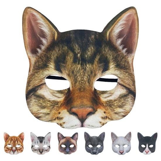 Lifelike Cat Half Face Cover Masquerade Halloween Cosplay Party Carnival Prop