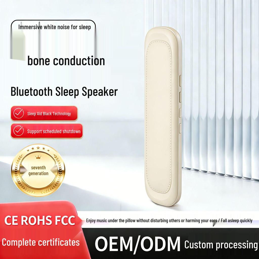 2025 Bone Conduction Under-Pillow Sleep Aid Speaker with Card Slot