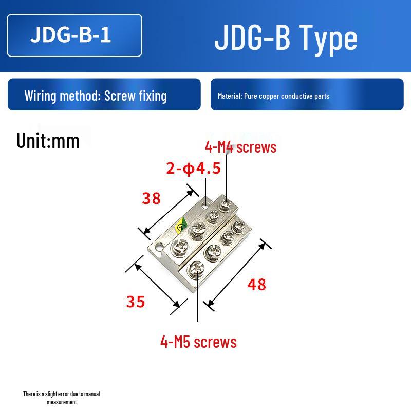 High-Strength JDG Distribution Cabinet Copper Terminal Block